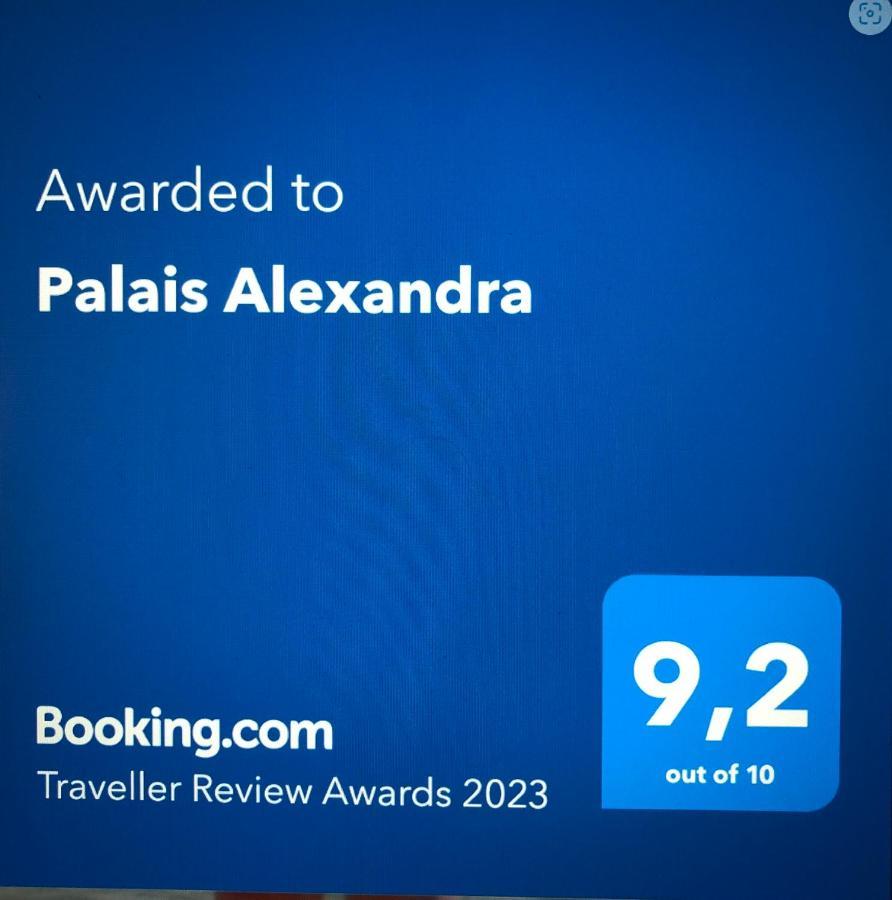 昂蒂布Palais Alexandra公寓 外观 照片